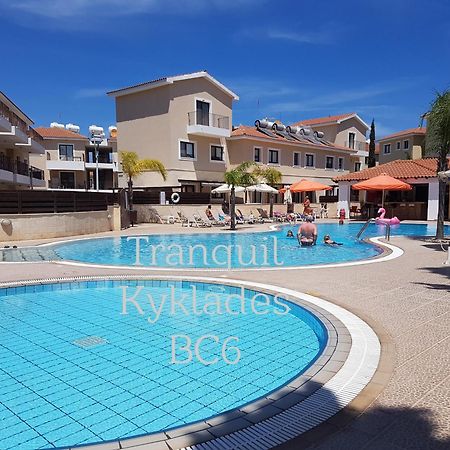 Tranquil Kyklades Bc6, Walk To Beach باراليمني المظهر الخارجي الصورة