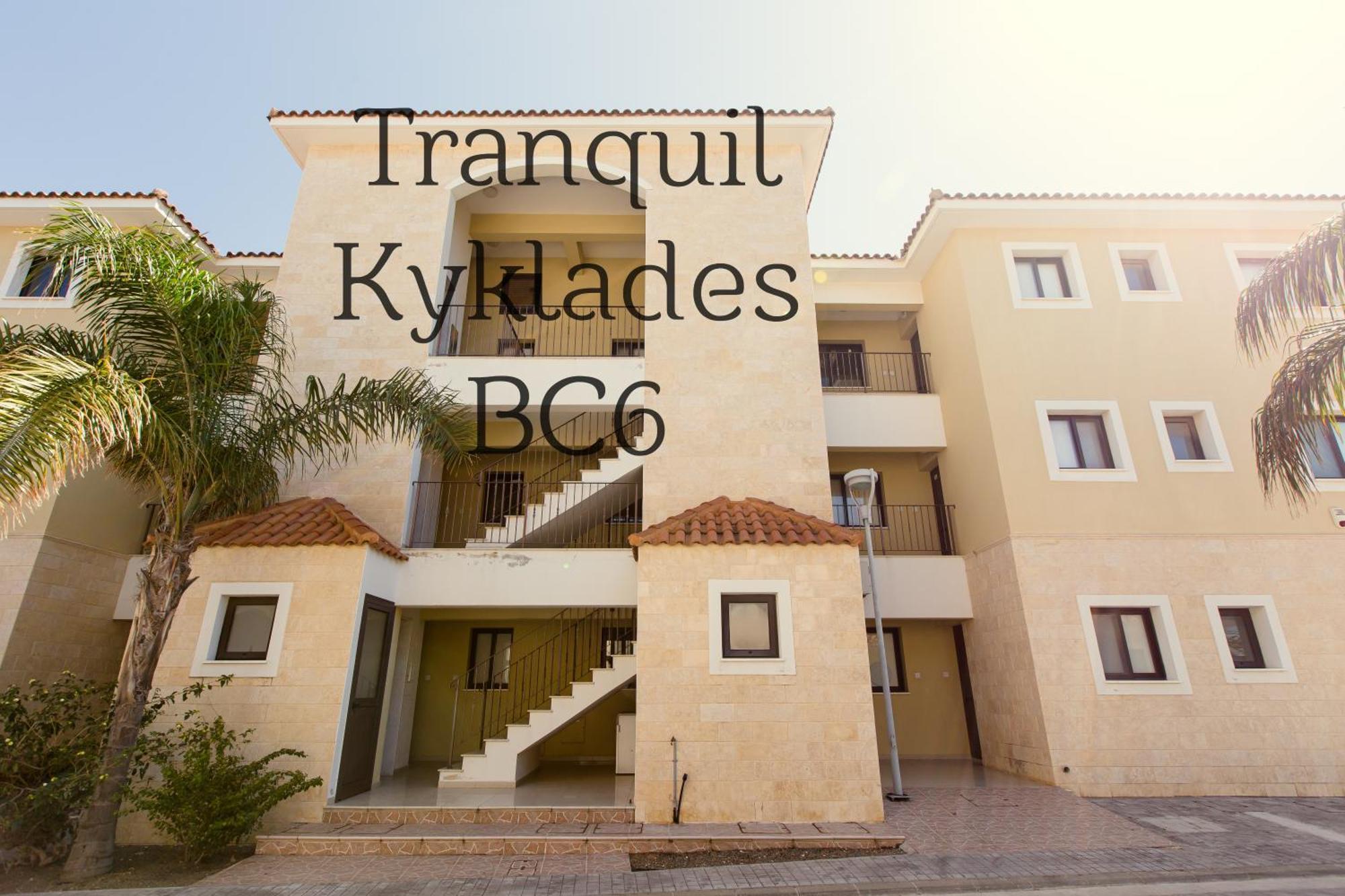 Tranquil Kyklades Bc6, Walk To Beach باراليمني المظهر الخارجي الصورة