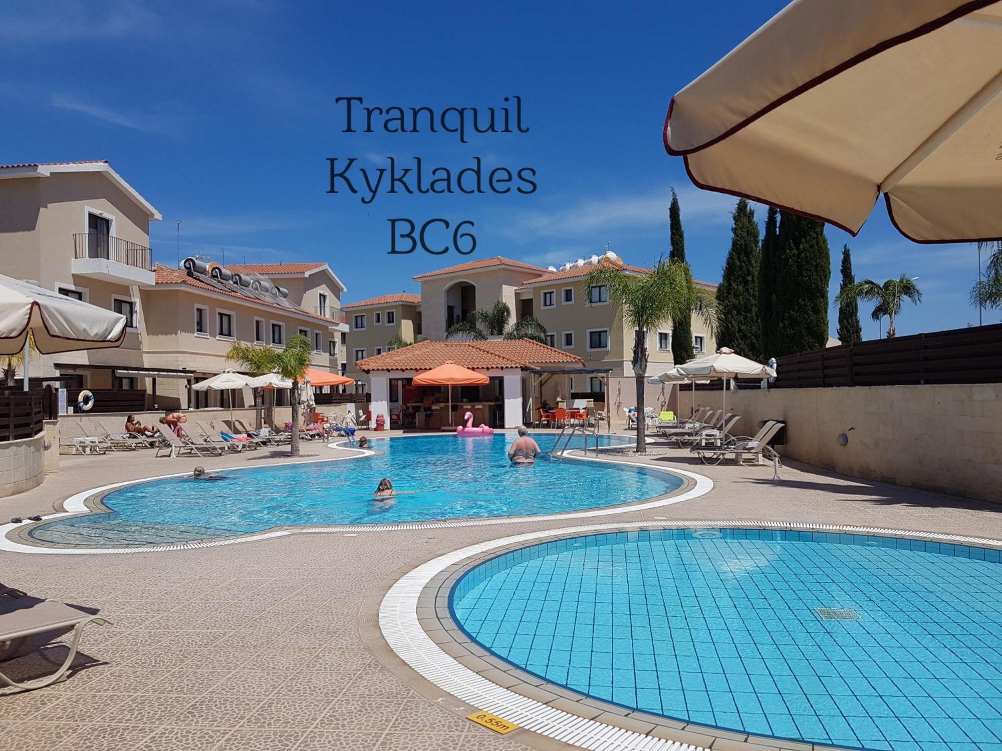 Tranquil Kyklades Bc6, Walk To Beach باراليمني المظهر الخارجي الصورة