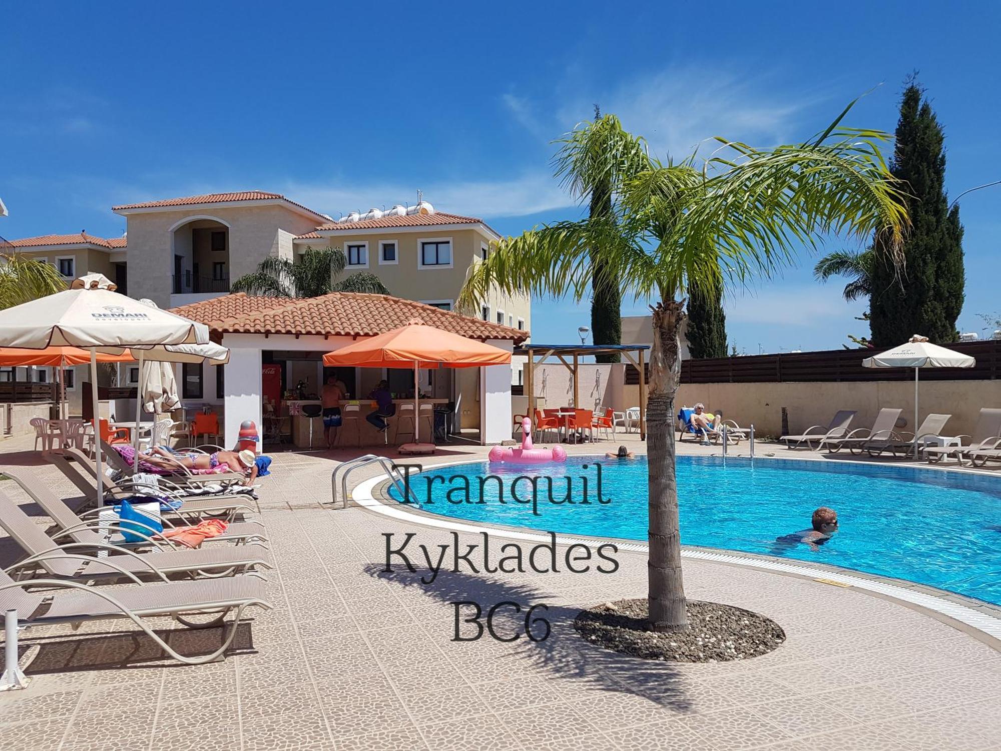 Tranquil Kyklades Bc6, Walk To Beach باراليمني المظهر الخارجي الصورة