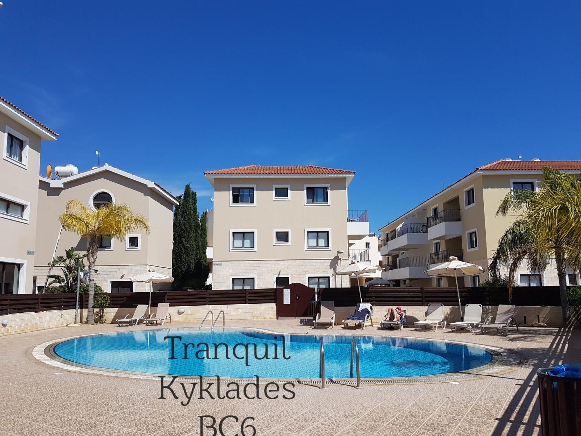 Tranquil Kyklades Bc6, Walk To Beach باراليمني المظهر الخارجي الصورة